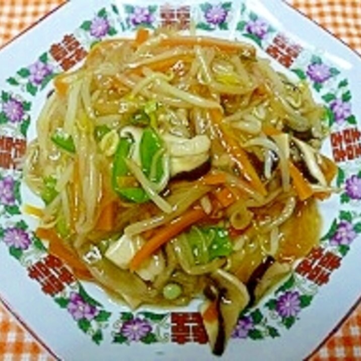 野菜たっぷり 蒸し餃子野菜あんかけ